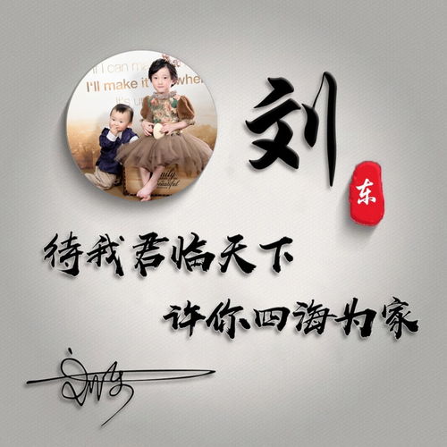  你的微信头像做好了,十几款2021牛气冲天励志签名头像,不要错过