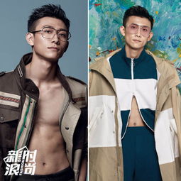  张一山要演偶像剧先来看峰峰杨洋的型男标配