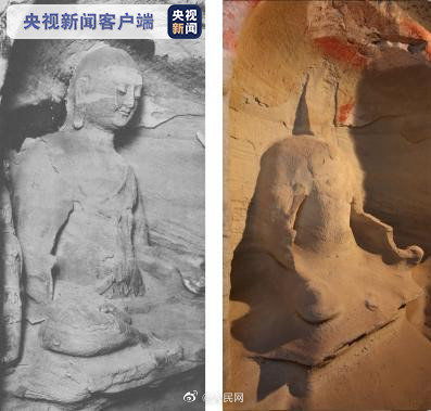 2021年佛头像天龙山