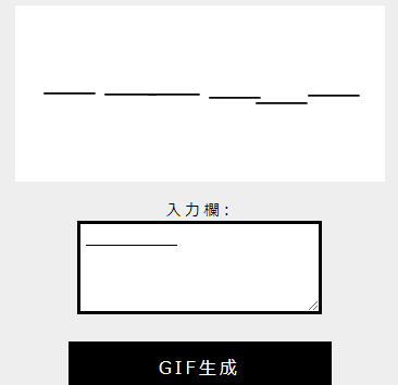  分享几个宝藏网站