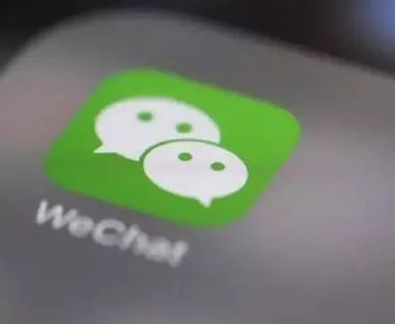  腾讯是入了社交魔障吗2个月上线7个产品,太可怕