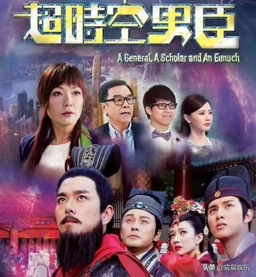 九五之尊微信头像男子