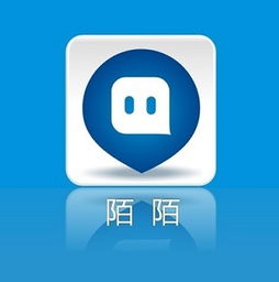  唐岩卖出一步但陌陌礼物商城挑战巨大