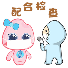  全体家长,这组防疫七字歌一定要教给孩子