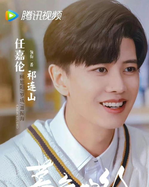  4月待播剧名单出炉陈晓白鹿领衔两部古偶剧,任嘉伦新剧备受期待