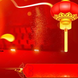  2018喜庆年货节淘宝天猫主图背景图片免费下载主图直通车psd千库网图片编号5418300