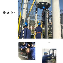  我要秀秀我的班检修公司雅安运维分部变电检修一班