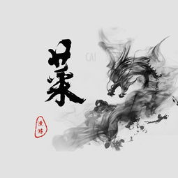 微信头像图片姓氏侠客