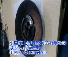  pf150吸盘材料,上博橡胶已认证,pf150吸盘高清图片高清大图