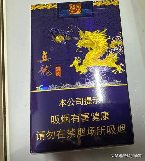  真龙海韵档次怎么样今日头条
