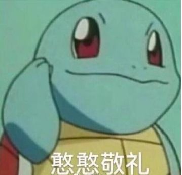  平民职业推荐少林加点玩法解析