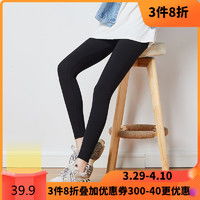  浪莎女裤langsha浪莎黑色西装裤女夏季薄款直筒高腰显瘦垂感小个子职业九分休闲烟管裤黑色夏季薄款m多少钱