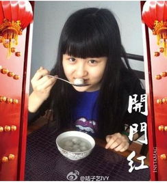  关晓彤张雪迎斩获艺考榜首