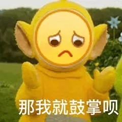 失败了只能继承亿万家产美国王思聪玩票拍电影,结果真火了 失败了只能继承亿万家产美国王思聪玩票拍电影,结果真火了