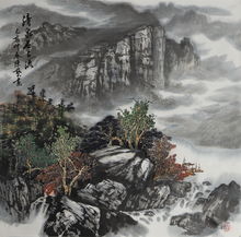  著名山水画家陈艺