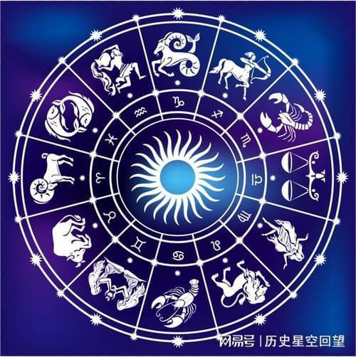  一毛不拔的四个星座