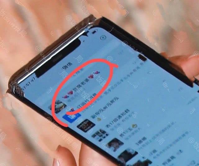  小欢喜男演员被曝新恋情聊天软件备注老婆昵称亲密