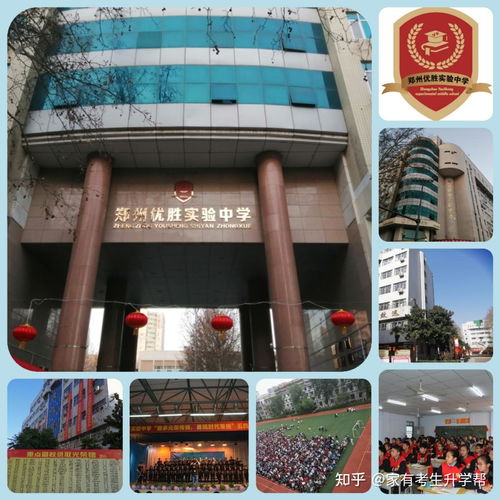  谁从课本中删掉了谁是最可爱的人