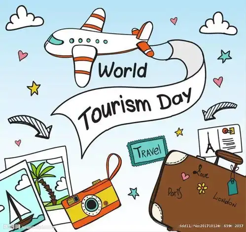 geg丨worldtourismdayauniqueworldfestival