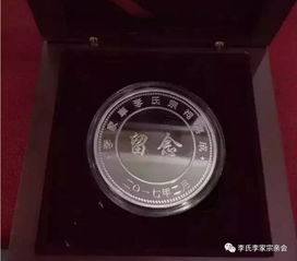  霸气威风我李氏2000余宗亲见证1200万的李氏宗祠落成典礼这成就唯李氏有之