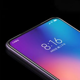  小米mix4终于要发布了或将搭载100w快充,现已上架京东