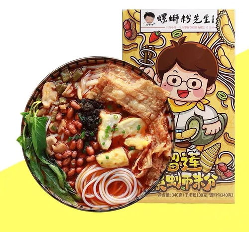 称霸淘宝的13碗螺蛳粉居然还有榴莲味儿