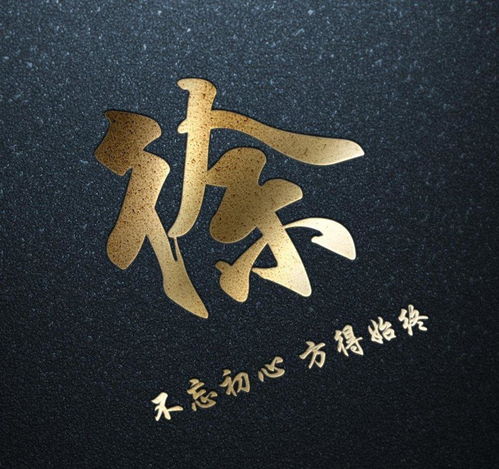  gif动图微信头像,精选新款2021年头像,励志签名头像,你留言我制作爱的