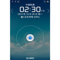  华为u88184.0.3rom刷机包下载华为u8818刷机包