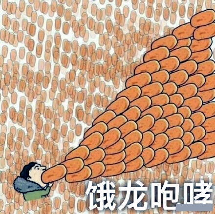  王思聪生日再被调侃新p的热狗照太搞笑大幂幂也再次被提及