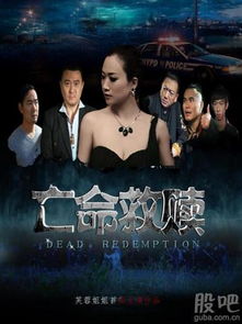 黑社会小姐姐头像图片黑