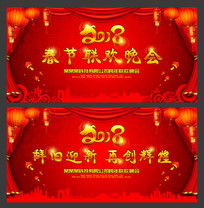 2018淘宝头像图片大全春
