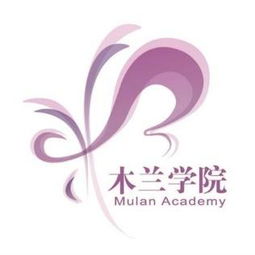  何巧女真正的幸福是你为世界带来了什么