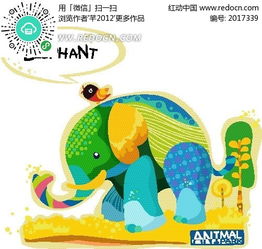  黄色草地上的大象卡通画eps素材免费下载编号2017339红动网