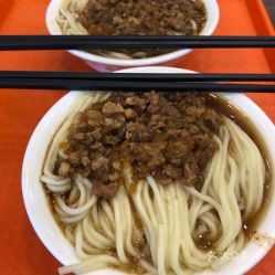  华天新川面馆新街口店的小担担面好不好吃用户评价口味怎么样北京美食小担担面实拍图片大众点评