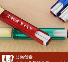  便签圆珠笔图片