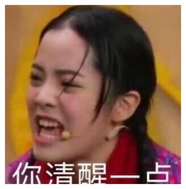  1921官宣百人阵容陈坤焉栩嘉张雪迎欧阳娜娜引热议