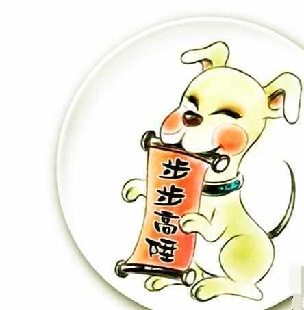  2018工作顺利,步步高升的3大生肖发财好运,赚钱大喜