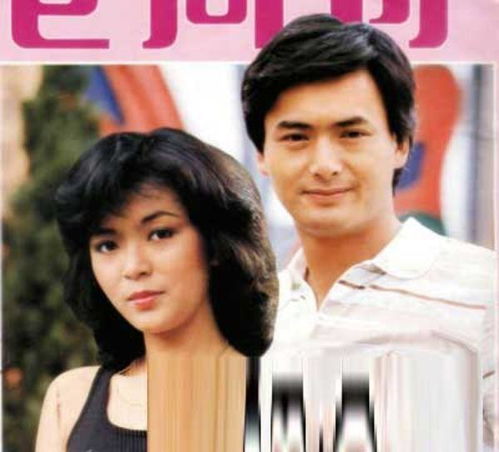  35年后重逢83版小龙女杨过同框引回忆杀曾是发哥初恋