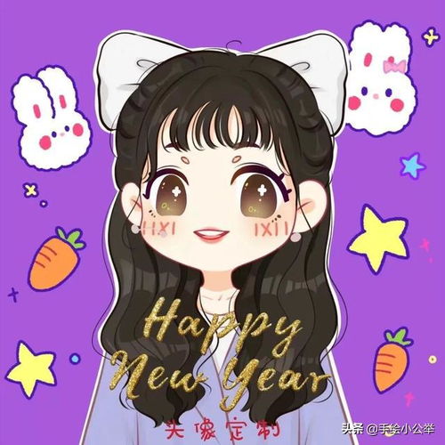  你的头像该换了,真人照片变成漫画头像,无邪好看又可爱