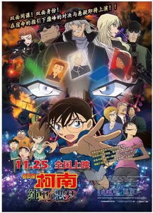  本周居然有好几部影指君都想看