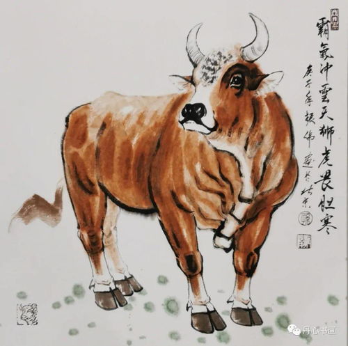  鸿运当头,牛气冲天青年实力派画家孙振伟道鸿