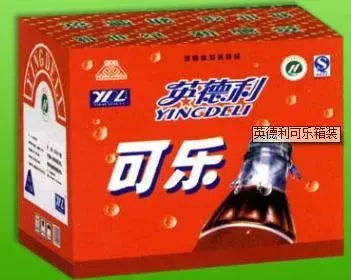  中国可乐大盘点,曾超越百事可乐摆上国宴,成龙都为其代言