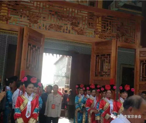  震撼四方李家排场威风霸气的北流李氏大宗祠落成典礼