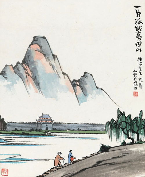 高山流水的头像风景画头