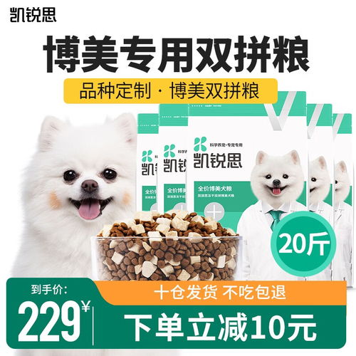  价格品牌推荐怎么样