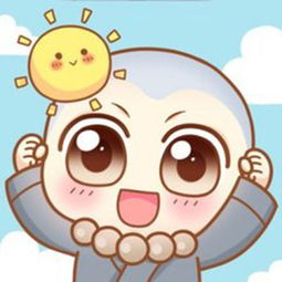  你的人生是在挑水还是挖井