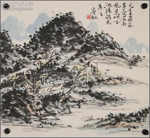  山水画一代宗师山水