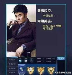  你永远不知道上次打败你的是雪姨还是王俊凯,明星也中了农药的毒,第一名绝对想不到