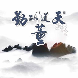 你的微信头像该换了,20多张励志天道酬勤姓氏头像,请查收带走