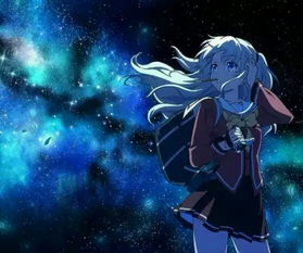 charlotte头像在星空下